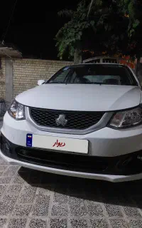 ساینا s