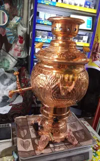 سماور
