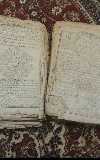 سرکتاب