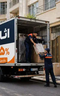 باربری و اثاث کشی کرج / 35٪ تخفیف