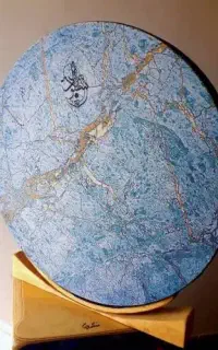 دف سکوت