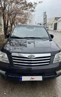 کیا موهاوی ۶