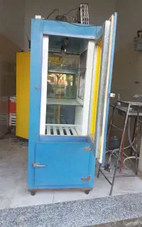 یخچال و فروشگاه