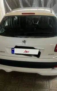 207 اتومات خشک ۱۴۰۴