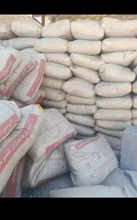 سیمان تیپ دو کرمان زیر قیمت بازار