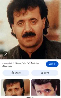 بلیط کنسرت