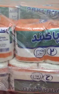 دستمال دوقلو توالت.دستمال دوقلو حوله ای