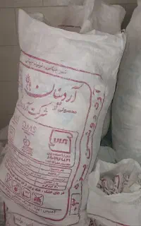 گونی خالی ارد