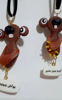 خمیری