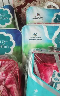 پتوی دو نفره