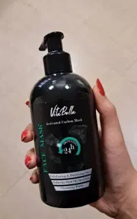 ماسک صورت کربن