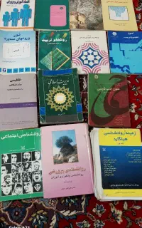 کتاب