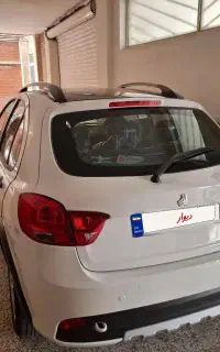 کوئیک جی ایکس ار۱۴۰۴ خشک