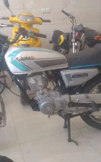 کبیر مدل ۹۵پلاک ملی
