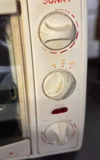 اون توستر
