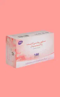 صابون روشن کننده ولایه برداربیز