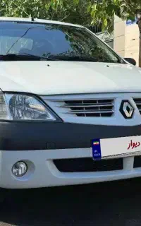 پارس تندر