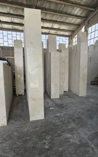 سنگ جوشقان پارت پرند کد۶۳