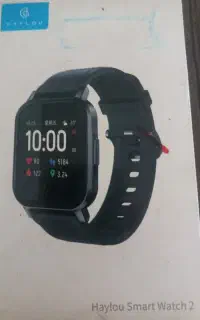 ساعت هایلو