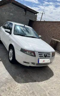 سورن لوازمی