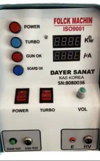 مخمل پاش ،فانتاکروم،رنگ استاتیک