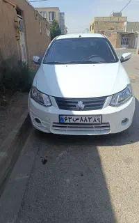 ساینا مدل97ex