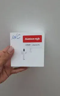 ایرپاد اپل ۴ ای ان سی Airpods 4 ANC آکبند