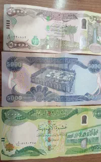 دینار کلکسیونی