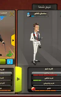 اکانت پسر خواندم