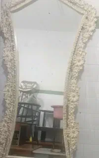 اینه