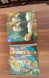 رباعیات خیام