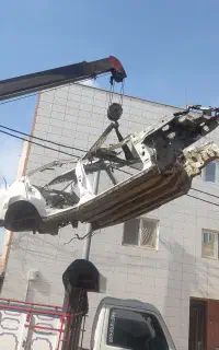 شرکت جمع‌آوری خودرو های اسقاطی(مرکزاسقاط)