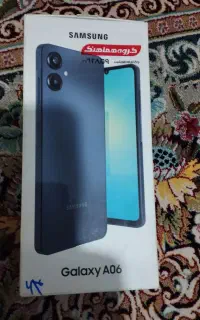 گوشی A06