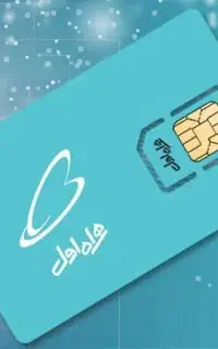 سیم کارت همراه اول ۱۲۳۰۳۵۵ با پیش پرداخت ۴۰۰