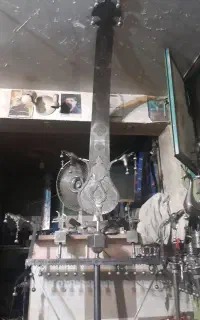 علامت کوجک خطی جوبلند