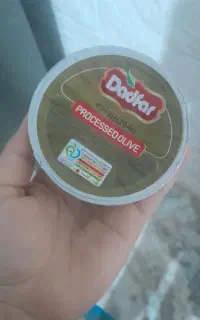 زیتون شوروپرورده