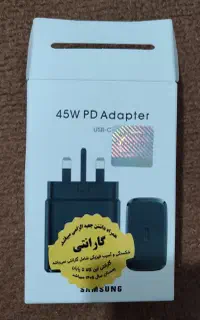 اداپتور ۴۵ وات اصلی سامسونگ