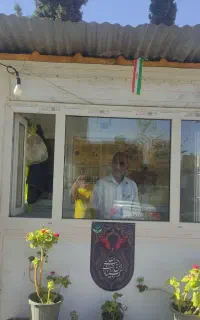 استخدام نگهبان