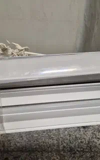 مهتابی
