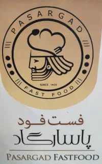 استخدام پبک موتوری