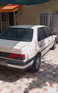فروش آر دی
