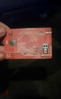 مدارک گمشده