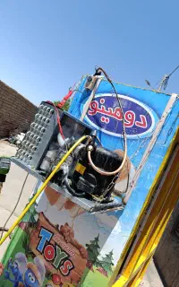 تعمیرات تخصصی یخچال