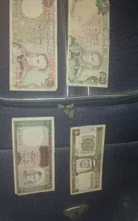 پول عتیقه