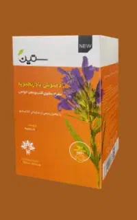 دمنوش مفرح