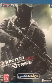 CD بازی COUNTER STRIKE