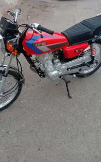 موتور