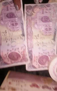 مقداری اسکناس و سکه قدیمی . ربه بالاترین قیمت