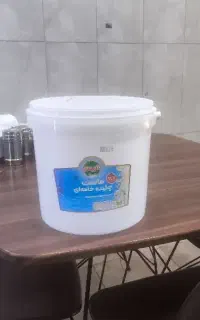سطل ۸ کیلویی لبنیات