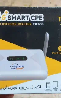 مودم سیم کارتی قوی 5G
